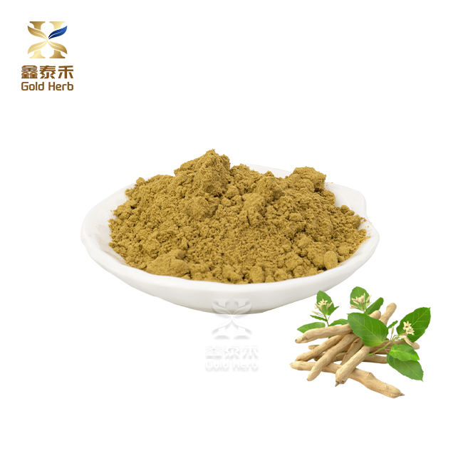 Raw ashwagandha powder
